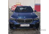 Lovely BMW X5..drives beautifully.New tyres and battery.
