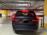 Low km | Under warranty | 2023 | XC60