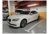 Low Mileage 740Li BMW