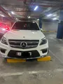 Low mileage Mercedes GL 500  for real sales