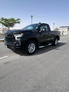 Chevrolet Silverado RST 2023