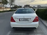LUXURY MERCEDES BENZ S 350