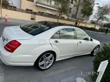 LUXURY MERCEDES BENZ S 350