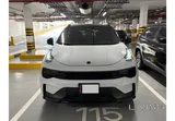 Lynk&Co 01 Hyper Pro