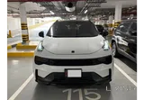 Lynk&Co 01 Hyper Pro