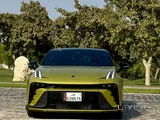 Lynk & Co 03+ 2024