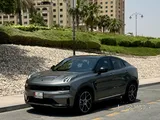 لينك آند كو 05 هالو 2024
