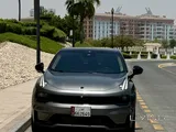 لينك آند كو 05 هالو 2024