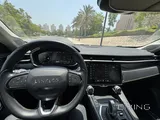 لينك آند كو 05 هالو 2024