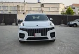 Lynk & Co 09 2024  Ultra with Full Service History