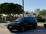 Lynk & Co 09 Ultra 2024