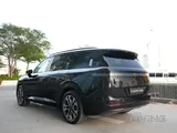 Lynk & Co 900 2025