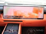 Lynk & Co 900 2025