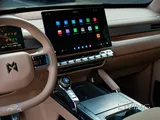 M Hero Two II 2026 Hybrid 5-Door SUV with Leather Interior