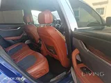 Masairati levante S 2017