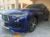 Masairati levante S 2017