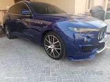 Masairati levante S 2017