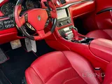 Maserati GranTurismo MC pack