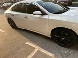 Maxima 2012
