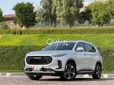 Maxus D60 2023 Luxury