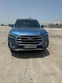 ماكسس دي 90 - استمر 2027