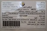 MAZDA CX 9  -  2011 -   SERVICE AT MAZDA DOHA -  GOOD CONDITION