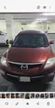 Mazda CX9 Maroon