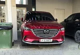 Mazda cx9 urgent sale