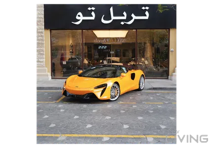 Mclaren Artura Spider  2026
