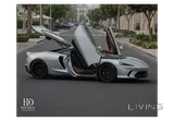 Mclaren GT 2024