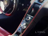 ماكلارين MP4 12C
