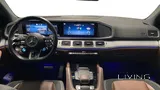 Mercede-Benz GLE 53 Coupe