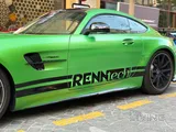 Mercedes-AMG GT R