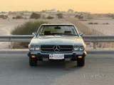 Mercedes Benz 450 SL 1975