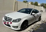 Mercedes-Benz C250 Coupe AMG