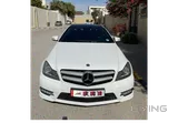 Mercedes-Benz C250 Coupe AMG