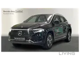 مرسيدس بنز EQA 350