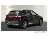 مرسيدس بنز EQA 350