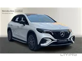مرسيدس بنز EQE 350
