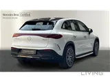 مرسيدس بنز EQE 350
