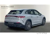 مرسيدس-بنز EQE 350 SUV