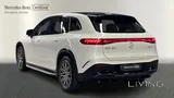 مرسيدس-بنز EQS 450