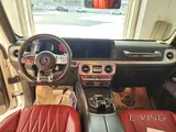 Mercedes-Benz G-Class 63 AMG 2022