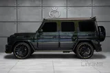 Mercedes Benz  G63 KEYVANY Edition 2022