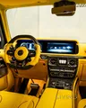Mercedes Benz  G63 KEYVANY Edition 2022