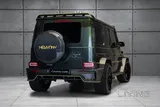 Mercedes Benz  G63 KEYVANY Edition 2022