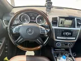 Mercedes-Benz GL 500 – 2016 | V8 | 7-Seater | Full Options