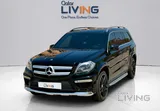 Mercedes-Benz GL 500 – 2016 | V8 | 7-Seater | Full Options