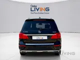Mercedes-Benz GL 500 – 2016 | V8 | 7-Seater | Full Options
