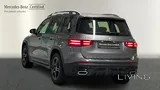 مرسيدس-بنز جي إل بي 250
